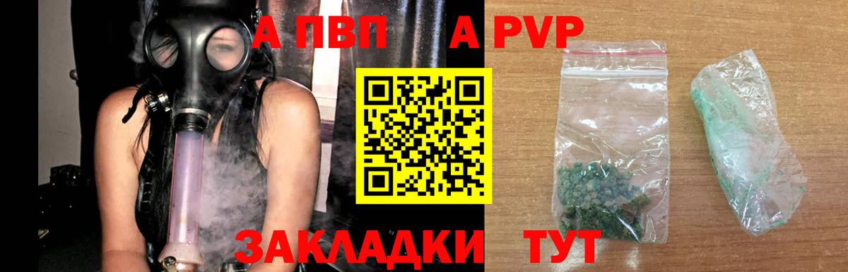 MDMA Назарово
