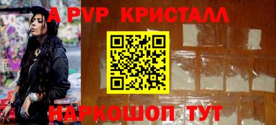 бошки Гусев