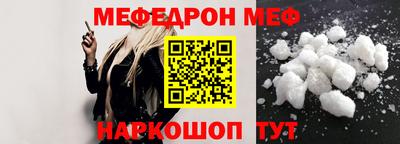 бошки Гусев