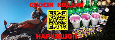меф VHQ Гусь-Хрустальный
