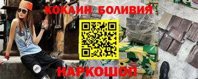 бошки Гусев