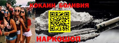 бошки Гусев