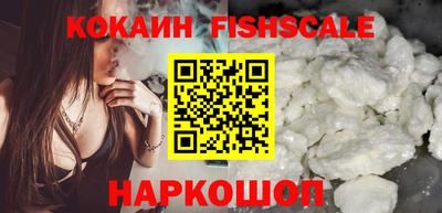 бошки Гусев