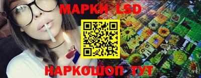 меф VHQ Гусь-Хрустальный