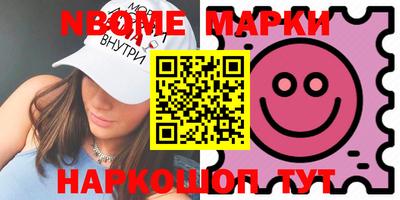 бошки Гусев