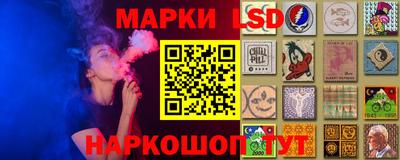 бошки Гусев