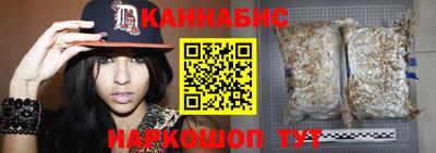 бошки Гусев