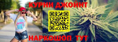 меф VHQ Гусиноозёрск