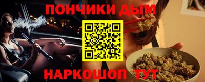 бошки Гусев