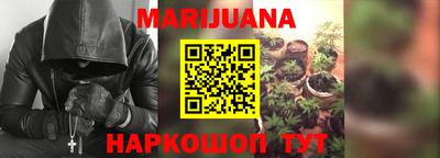 меф VHQ Гусиноозёрск