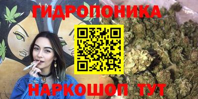 меф VHQ Гусь-Хрустальный