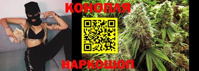 меф VHQ Гусиноозёрск