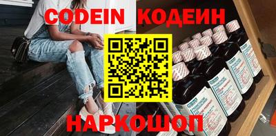 меф VHQ Гусь-Хрустальный