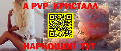 меф VHQ Гусиноозёрск