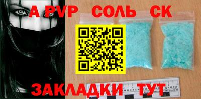 бошки Гусев