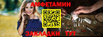 бошки Гусев