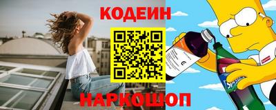меф VHQ Гусь-Хрустальный