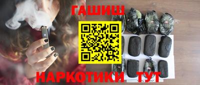 бошки Гусев