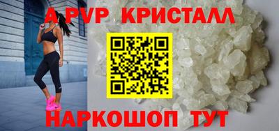 меф VHQ Гусиноозёрск