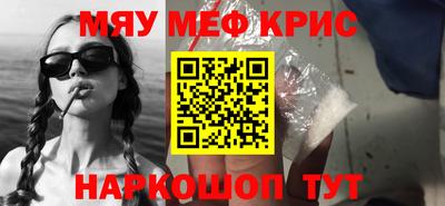 бошки Гусев