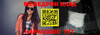 бошки Гусев